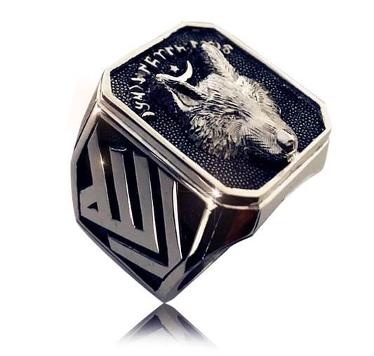 Wolf Silver Ring